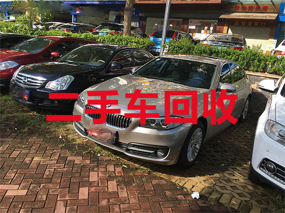 柳州汽车回收-新能源二手车回收